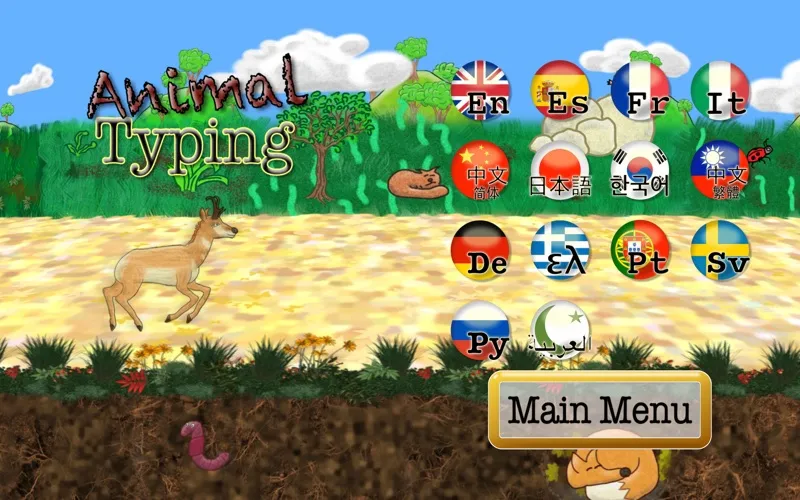 Tangkapan skrin Animal Typing - Lite