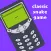 Classic Snake Game