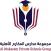 SMS Almakarem