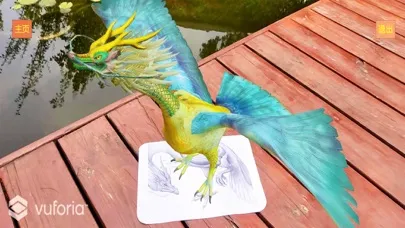 Ảnh chụp màn hình của Mythical Creatures XR