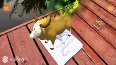 Ảnh chụp màn hình của Mythical Creatures XR
