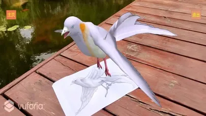 Ảnh chụp màn hình của Mythical Creatures XR