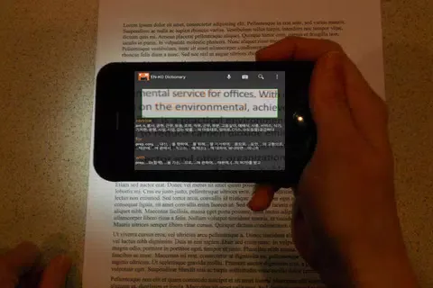 CamDict Screenshots