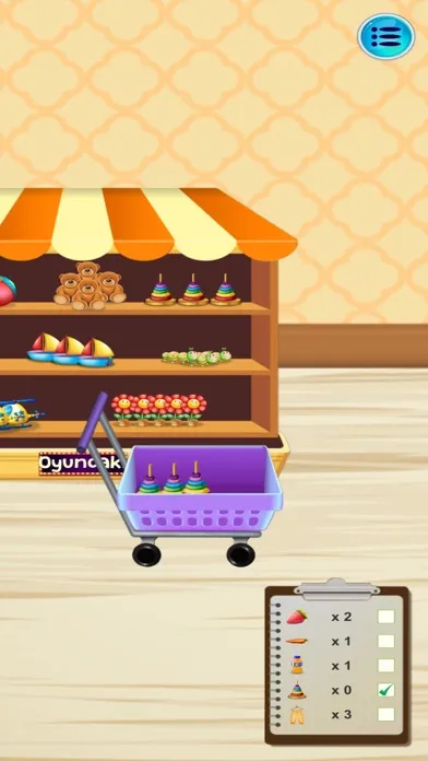 Supermarket Simulation স্ক্রিনশট