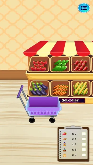 Supermarket Simulation স্ক্রিনশট