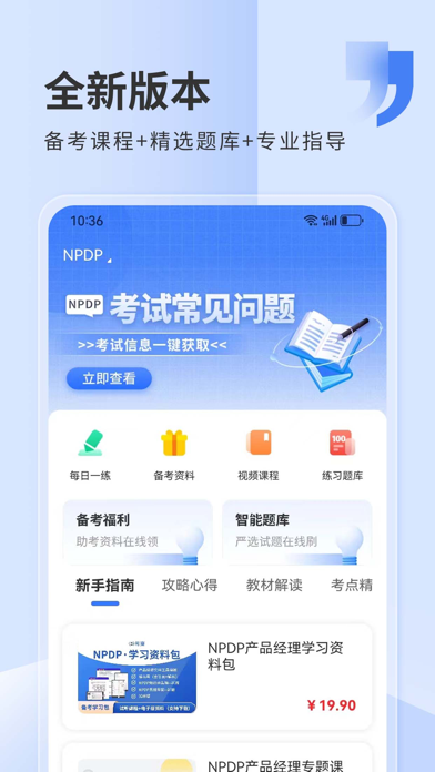 صور 希赛网