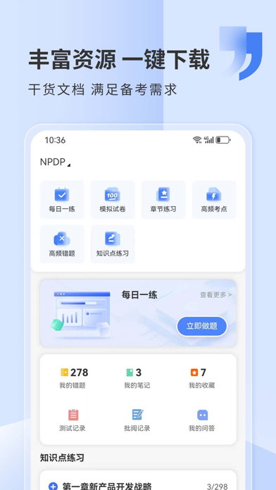 صور 希赛网