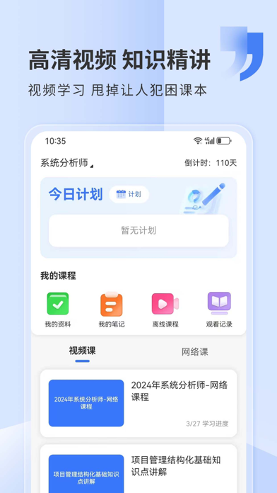 صور 希赛网