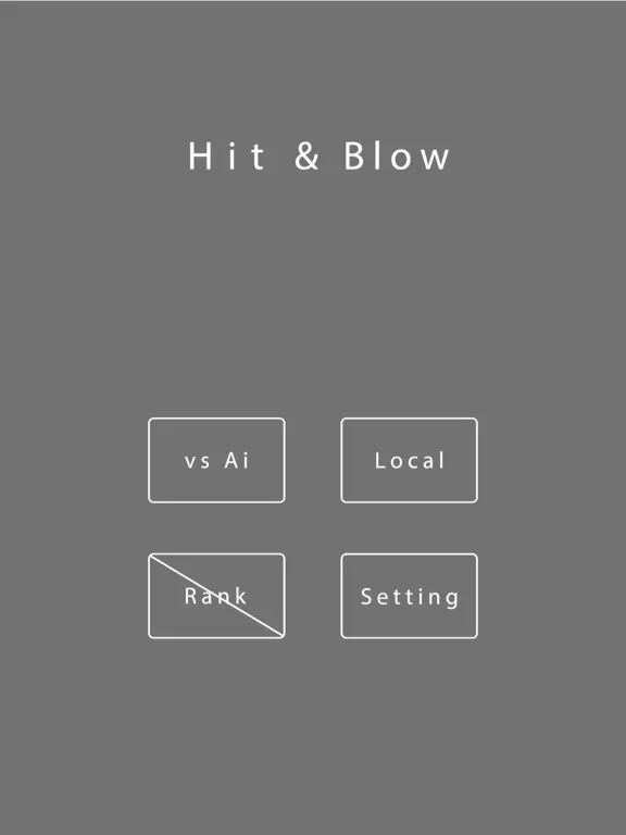 Hit＆Blow -対戦推理ゲーム- iPad  Screenshots