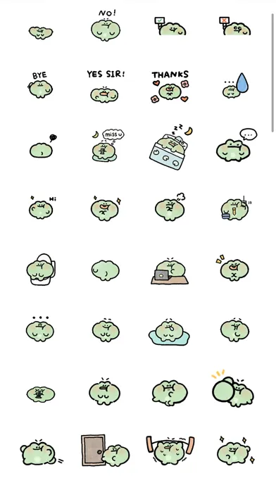 Скриншоты Cute Green Bean