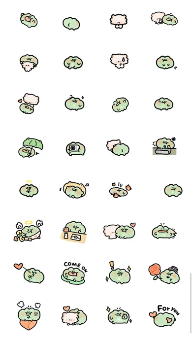 Скриншоты Cute Green Bean