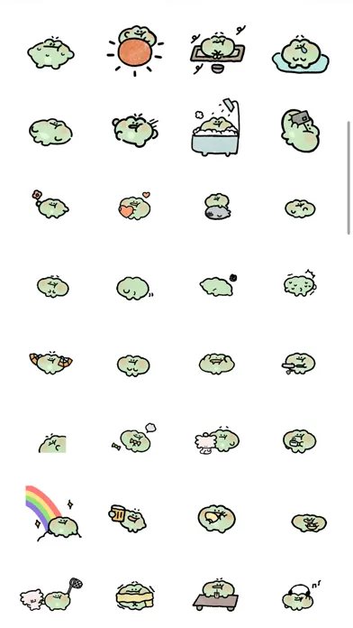 Скриншоты Cute Green Bean