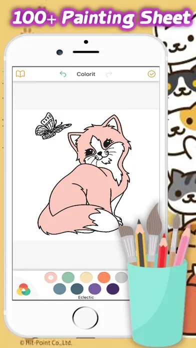 Cute Cat Coloring Book Kitten For Kid Screenshots