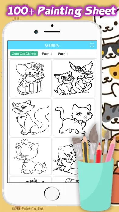 Cute Cat Coloring Book Kitten For Kid Screenshots