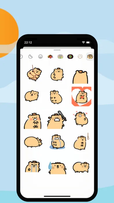 Cute Little Bear Screenshots