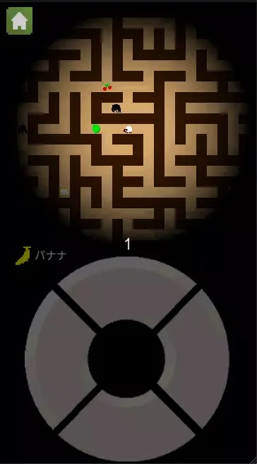 ภาพหน้าจอของ LostSheep InfinityMaze