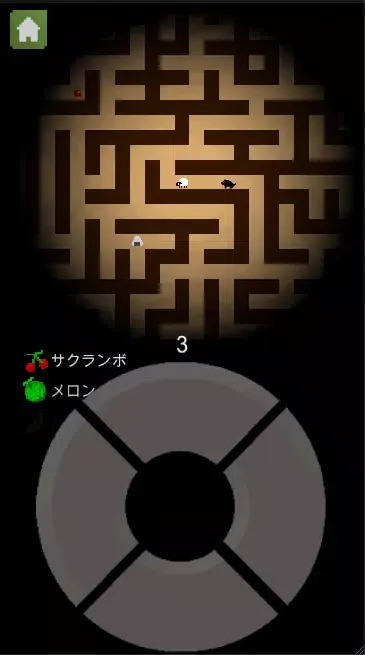 ภาพหน้าจอของ LostSheep InfinityMaze