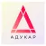 Квест Адукар