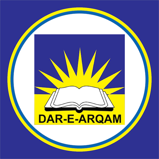 DAR-E-ARQAM