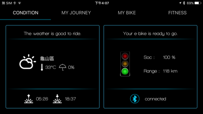 Tangkapan layar BESV SPORT APP