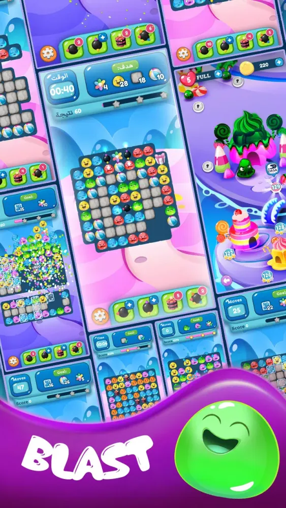Jelly Land Blast Screenshots