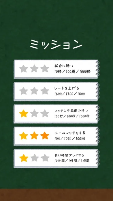 Dカード - 大富豪カードオンライン スクリーンショット