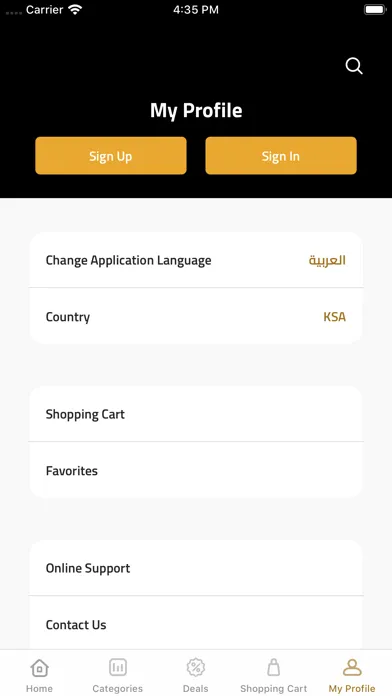 Capturas de pantalla de Goldy Store | سوق الذهب