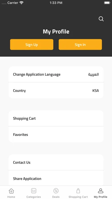 Mobilooo سکرین شاٹس