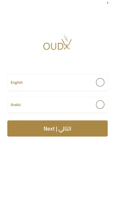 Oudy | عودي应用截图