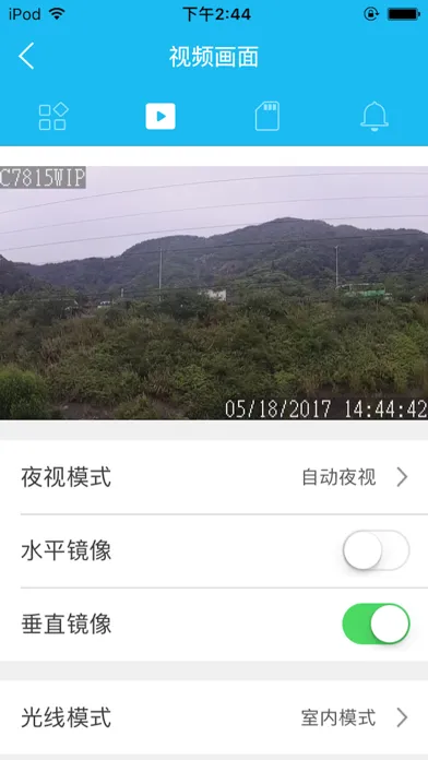 Скриншоты DENGO CAMERA