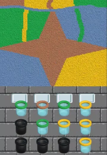 Sand Pick应用截图