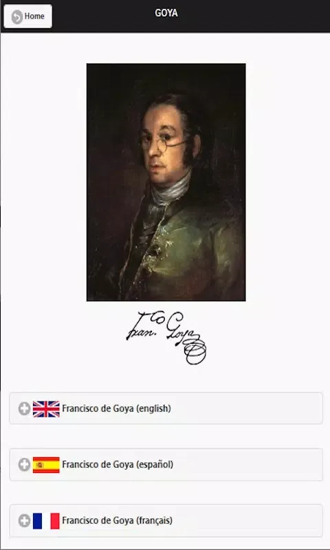 صور Goya