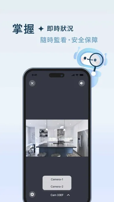 DUC Inspire Screenshots