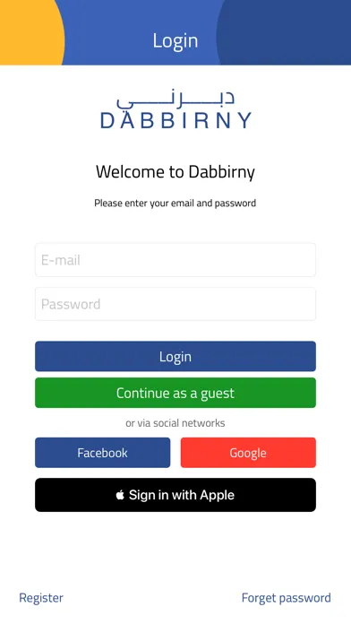 Dabbirny | دبرني スクリーンショット
