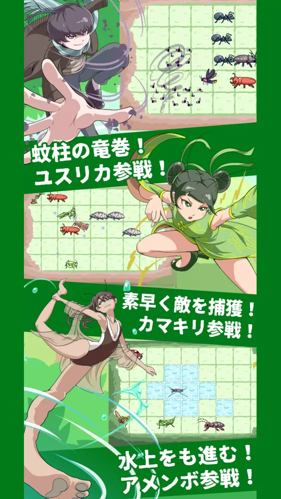 英語勉強ゲーム「えいごの森」英単語・英文法学習アプリ Ekran Görüntüleri