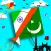 India Vs Pakistan Kite Fly 3D