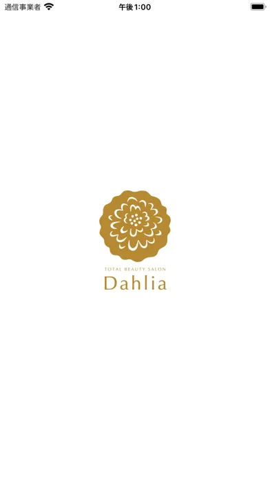 Screenshot di TOTAL BEAUTY SALON Dahlia