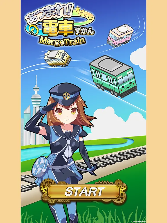 MargeTrain iPad  স্ক্রিনশট