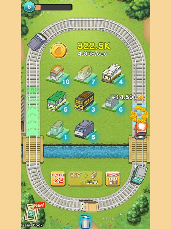 MargeTrain iPad  স্ক্রিনশট