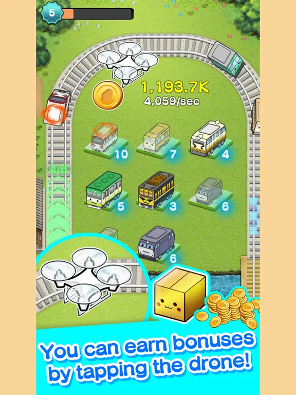 MargeTrain iPad  স্ক্রিনশট