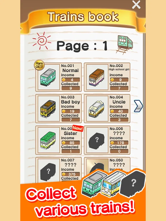MargeTrain iPad  স্ক্রিনশট