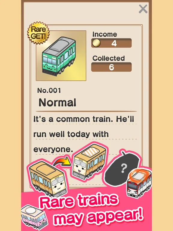 MargeTrain iPad  স্ক্রিনশট