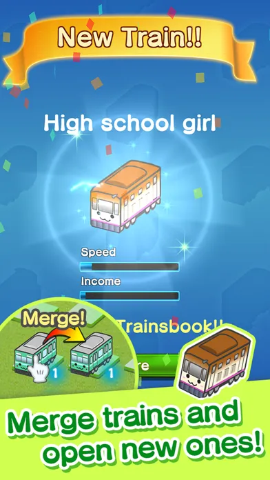 MargeTrain স্ক্রিনশট