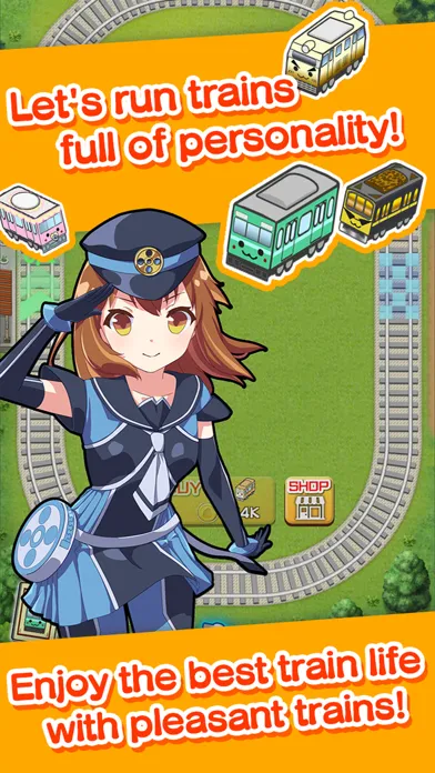 MargeTrain স্ক্রিনশট