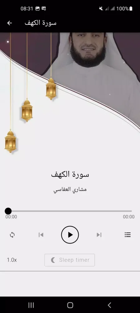 صور كيف ترقي نفسك بنفسك