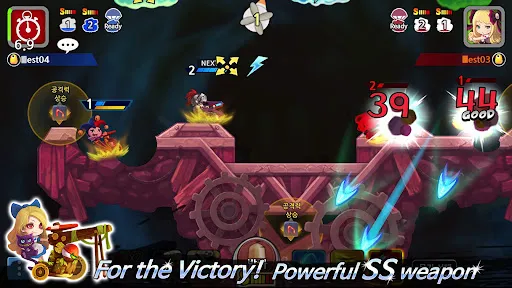 GunboundM Screenshots