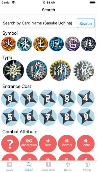 Card Collector: Naruto Edition Screenshots