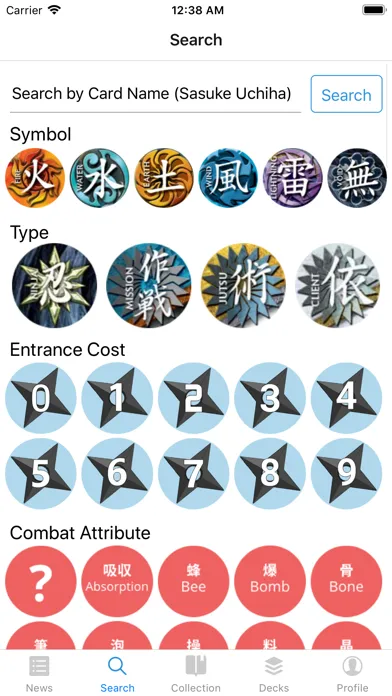 Card Collector: Naruto Edition应用截图