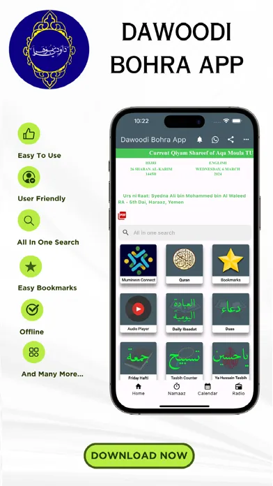 Dawoodi Bohra App スクリーンショット
