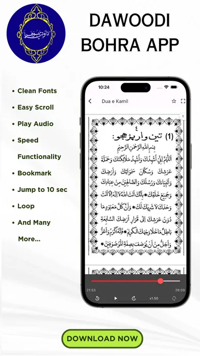 Dawoodi Bohra App スクリーンショット